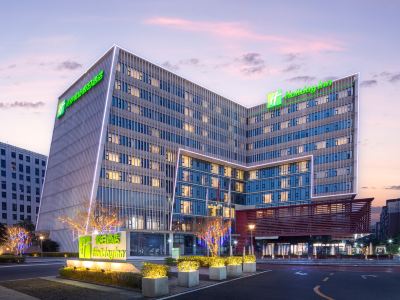 Holiday Inn CHENGDU AIRPORT by IHG