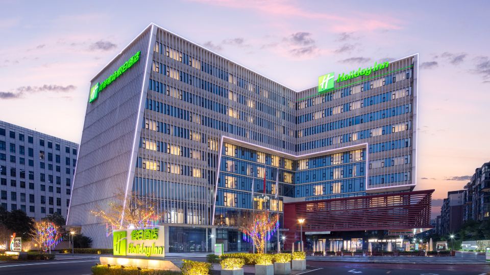 Holiday Inn CHENGDU AIRPORT by IHG
