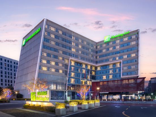 Holiday Inn CHENGDU AIRPORT by IHG