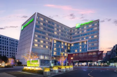 Holiday Inn Chengdu Airport (Shuangliu International Airport) Hotels in Chengdu