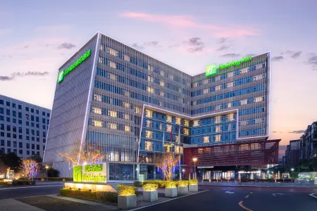 Holiday Inn Chengdu Airport (Shuangliu Airport) Отели рядом с достопримечательностью «Southwest Minzu University (Southwest Airport Economic Development Zone Campus)»