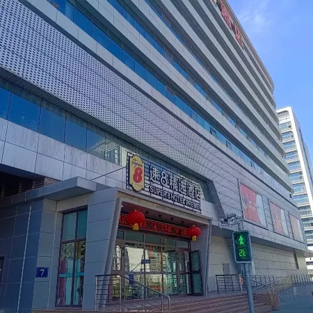 High Speed Rail One Plus One Hostel (Urumqi Station Branch) Отели рядом со станцией Wulumuqi Railway Station