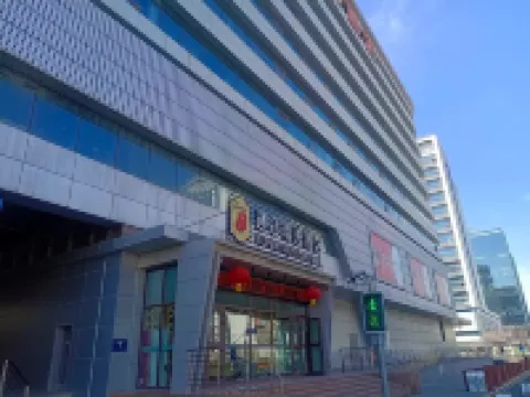 高鐵壹加壹旅舍 （烏魯木齊站店） 鄰近烏魯木齊站的酒店