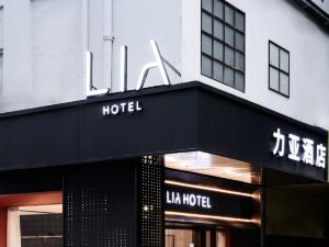 LIA Liya Hotel (Dongguan Dongcheng Expo Plaza)