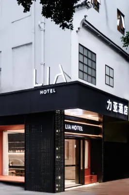 LIA Liya Hotel (Dongguan Dongcheng Expo Plaza) Hotel berhampiran Watsons (Southwest to Xiangbin Times)