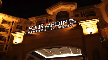 Four Points By Sheraton Yangjiang City Center