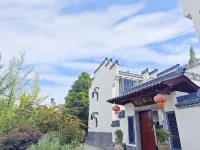Moshang Yunxin Boutique private soup. Homestay (Dujiangyan high-speed Railway Station Store) Hotels near Panda Valley