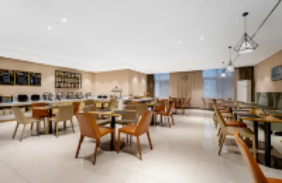 City Comfort Inn Hotel (Changzhou Universal Dinosaur Park) - 3 Yıldız