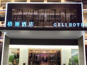 Geli Hotel (Dali Jianchuan Bus Terminal)