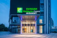 Holiday Inn Express GUANGZHOU PANYU DASHI Hotel di Guangzhou