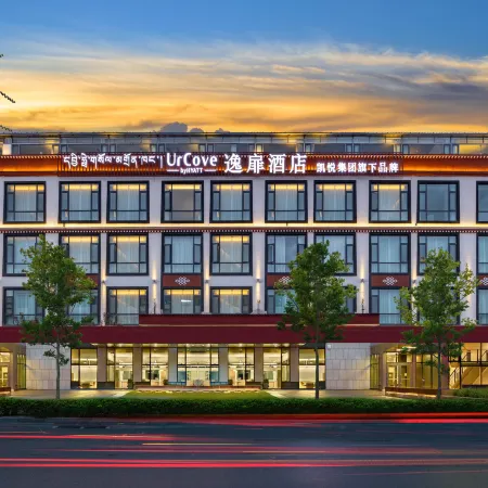 Lhasa Potala Palace Yishan Hotel