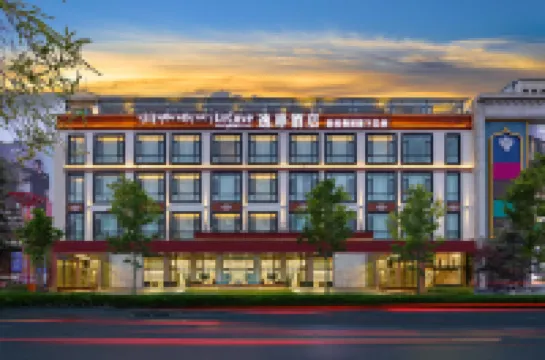 Lhasa Potala Palace Yishan Hotel