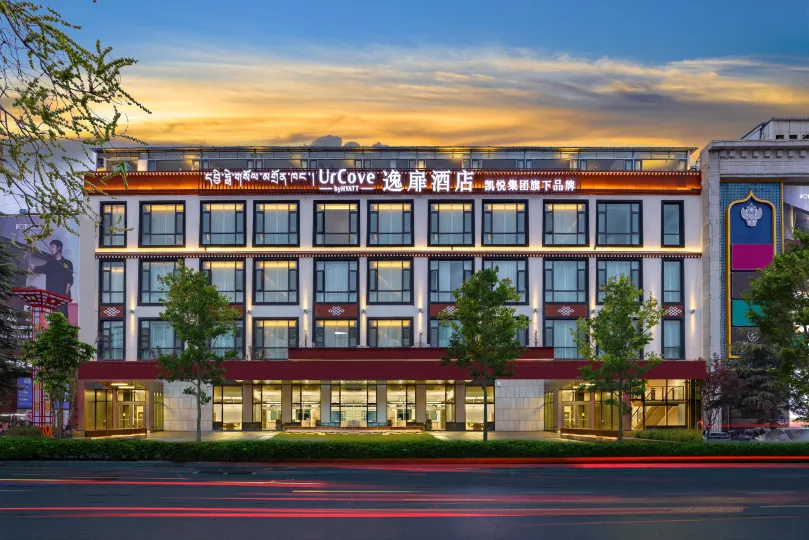 Lhasa Potala Palace Yishan Hotel