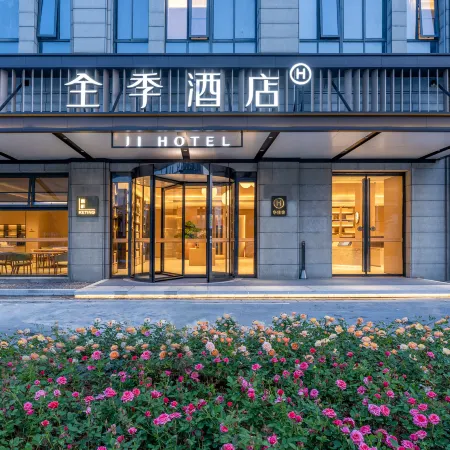 JI Hotel (Quzhou Railway Station)
