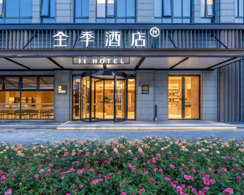 JI Hotel (Quzhou Railway Station) Hotels in Quzhou