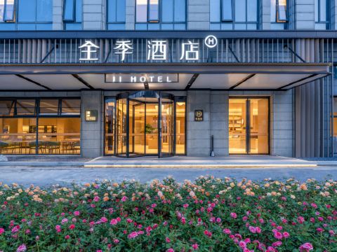 JI Hotel (Quzhou Railway Station)