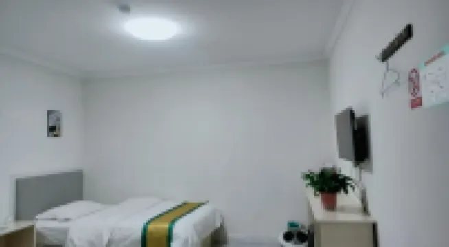 Jiaozhou Hongshun Hotel (Jiaodong International Airport Branch)