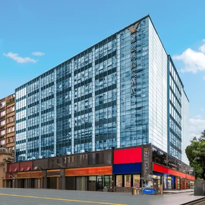 Vienna International Hotel(ShenzhenLuohu Shuibei Jewelry City Branch) Hotels near Cuibei Elementary School