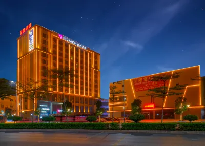 Yishang Hotel (Foshan West Railway Station Luocun)