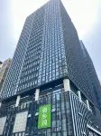 Haige Homestay (Luogang Central Park Hechang Center Branch)