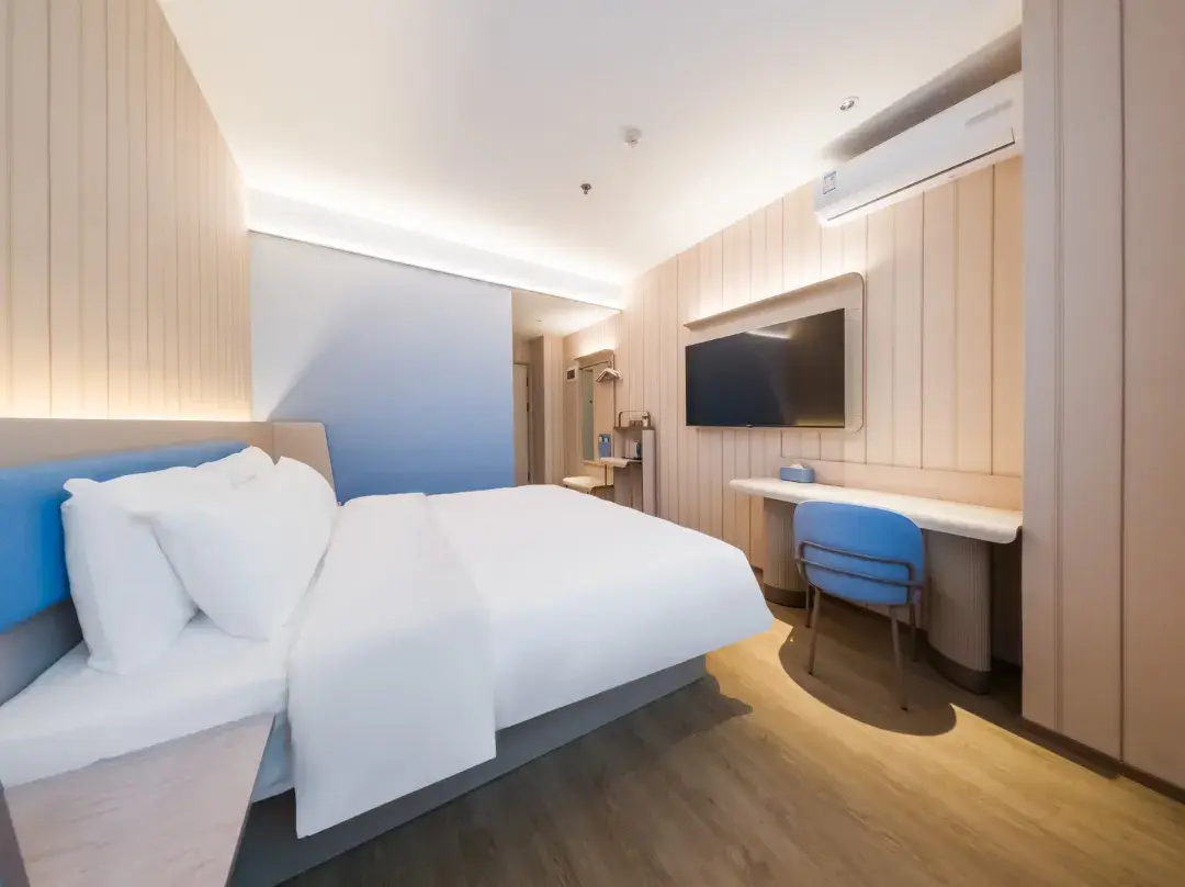 Hanting Hotel - Hanzhong
