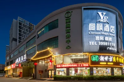Yefeng Hotel