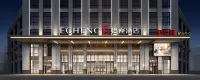 ECHENG Hotel Tongcheng Bus Station