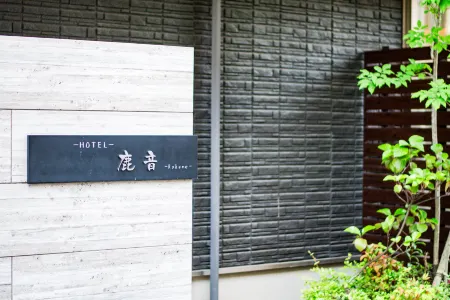 Hotel Rokune