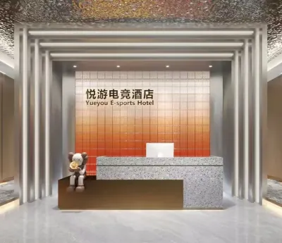 Yueyou E-sports Homestay (Xinhao Tiandi Branch)