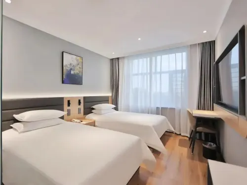 Heping Village Juxian Inn Homestay