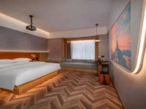 岷山景韻大飯店（廣漢三星堆店） 德陽住宿飯店