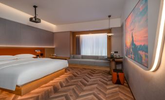 Guanghan Minshan Jingyun Hotel