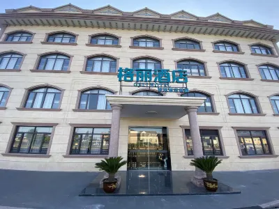 GELI Hotel (Shanghai Shifandaxue Fushu Pudong Lingang Zhongxue Hangwan Road) 라이펀/래이펀-진성루/진성로 주변 호텔