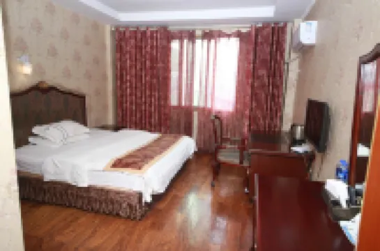 珙縣中天商務賓館