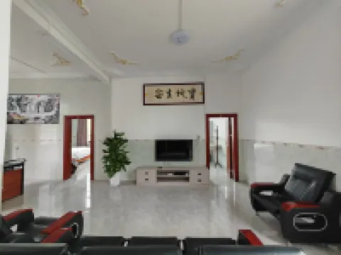 Funing Haoju Homestay
