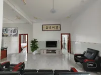 Funing Haoju Homestay