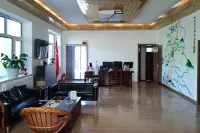 Xingzhe Family Hotel - Holiday Apartments