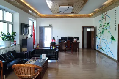 Xingzhe Family Hotel Hotels in 