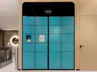 City Comfort Inn Express Hotel (Nanchang Qiushui Square Cuiyuan Road Subway Station) - สัตว์เลี้ยง