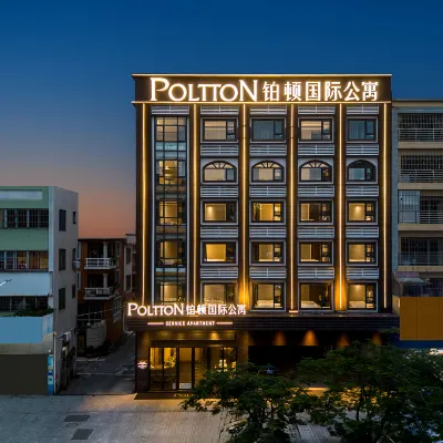 Poltton International Apartment (Foshan Shunde Qinghui Garden) Hotels near Shunfeng Mountain Park