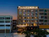 Poltton International Apartment (Foshan Shunde Qinghui Garden) Hotels in Foshan