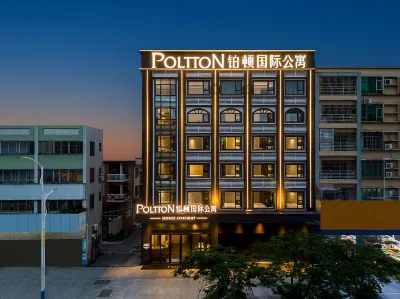 Poltton International Apartment (Foshan Shunde Shunfengshan Park) Hôtels à : Foshan