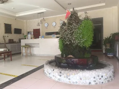 Yuzhong Hongshan Express Hotel