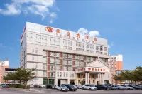 Vienna Hotel (Gaozhou Chengdong Passenger Station) Hotels in Gaozhou