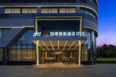 Homeinn Selected Hotel (Korla Jiaotong West Road People's Square) Các khách sạn ở Khố Nhĩ Lặc