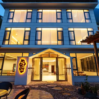 Libo Maolan Tienye Homestay Hotels near Ten-Thousand-Mu Plum Garden