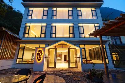 Libo Maolan Tienye Homestay Hotels near Guizhou Maolan National Nature Reserve - Fairy Cave