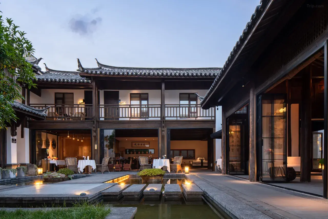 喜多娜・三合行館