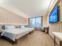 HanTing Hotel (Yan'an New District Wuyue Plaza)