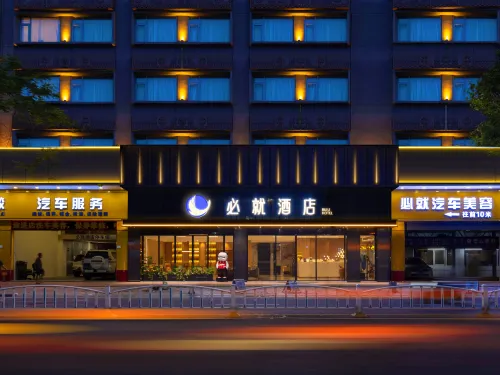 BIJIU HOTEL